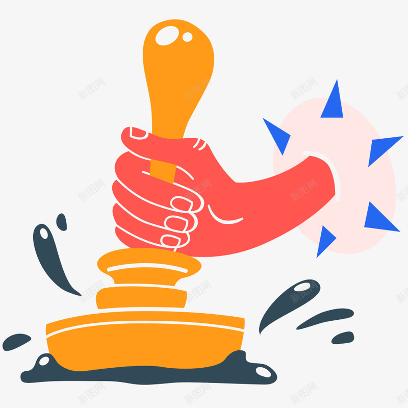 Charles Kingdom电商png免抠素材_88icon https://88icon.com 电商