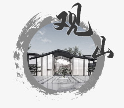 苏州龙湖中锐景粼天着大区效果图设计图金盘网kinpan文字排版素材