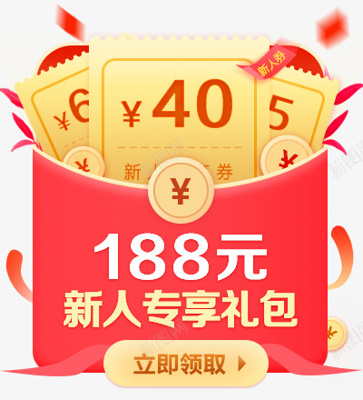 红包二维码金币png免抠素材_88icon https://88icon.com 红包 二维 金币