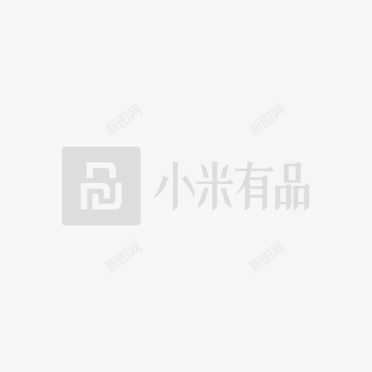 小寻AI学习手表A7小米有品详情页png免抠素材_88icon https://88icon.com 小寻 学习 手表 小米 详情