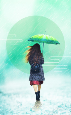 彩色手绘风景少女背影身影下雨背景素材背景