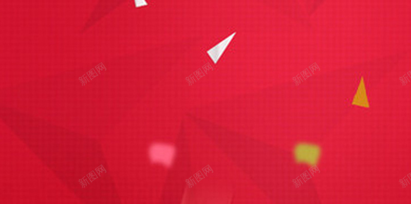 红色几何创意H5背景jpg设计背景_88icon https://88icon.com 个性 偏平 几何 创意 红色 H5背景 渐变 多彩