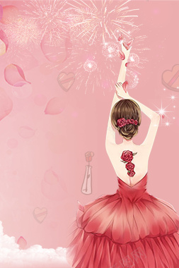 浅粉色手绘女生节跳舞的少女背景背景