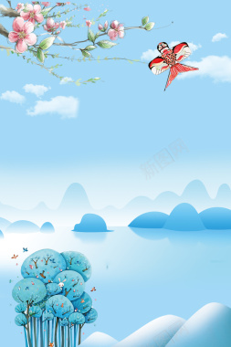 蓝色手绘十四节气春分海报背景
