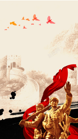 长征英雄长征周年庆典革命背景高清图片