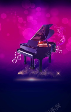 唯美钢琴比赛海报背景素材背景
