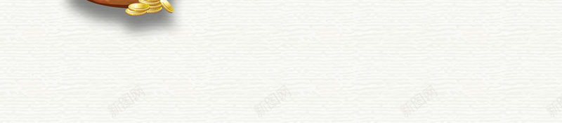 理财找我们海报背景素材psd设计背景_88icon https://88icon.com 理财有方 金融背景 急用钱 招商 金币 金融理财 找我们 借贷