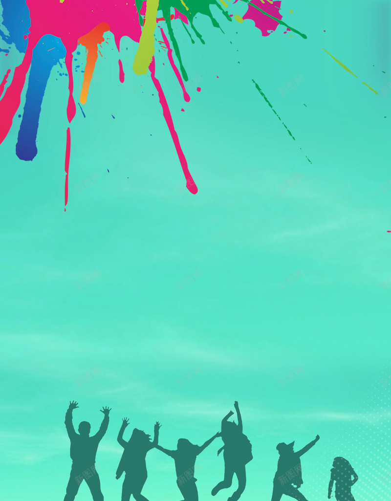 校园青春彩色喷墨人才招聘背景素材psd设计背景_88icon https://88icon.com 人物跳跃 开心 彩色PSD 彩色喷墨背景 校园招聘psd背景 青春活力人才招聘海报