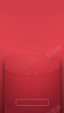 红包背景几何图形红色H5背景素材背景