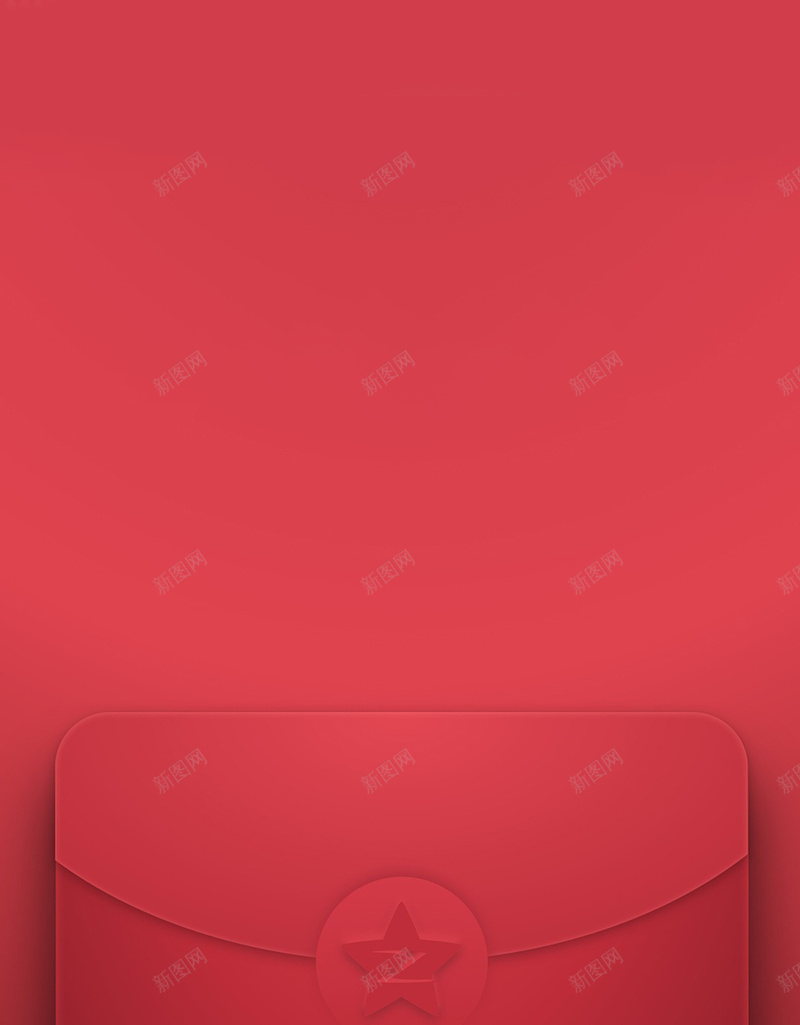 红包背景几何图形红色H5背景素材jpg设计背景_88icon https://88icon.com 几何图形 红包背景 红色背景 简约 红包 电商 红包素材 H5背景素材