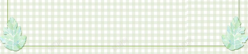 网格简约清新清爽饮料宣传海报背景素材psd设计背景_88icon https://88icon.com 简约清新 绿色手绘 网格背景 柠檬水 莫吉托 清凉薄荷 清爽饮料 夏季饮料 宣传单 海报背景 欣喜