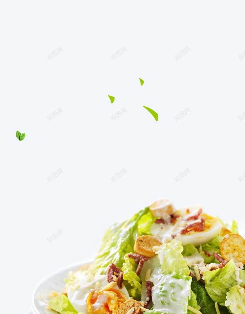 绿色有机健康素食美食psd设计背景_88icon https://88icon.com 健康饮食 绿色有机 健康 素食 美食 菜品 食品 素食主义 绿色 有机食品 平面设计 分层文件 PSD源文件 150PPI