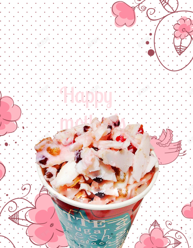 炒酸奶甜品促销广告海报背景素材psd设计背景_88icon https://88icon.com 甜品促销 甜品展板 甜品海报 芒果奶昔 炒酸奶 手绘可爱 炒酸奶文化 宣传单 广告设计 海报背景 开心