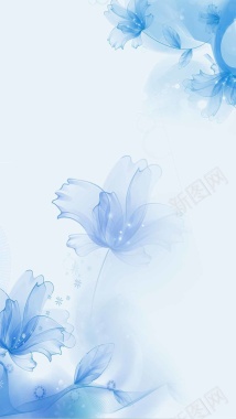 蓝色梦幻花朵化妆品H5背景背景