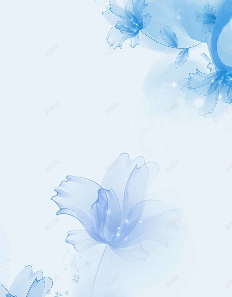 蓝色梦幻花朵化妆品H5背景psd设计背景_88icon https://88icon.com 蓝色 梦幻 花朵 化妆品 浪漫 H5