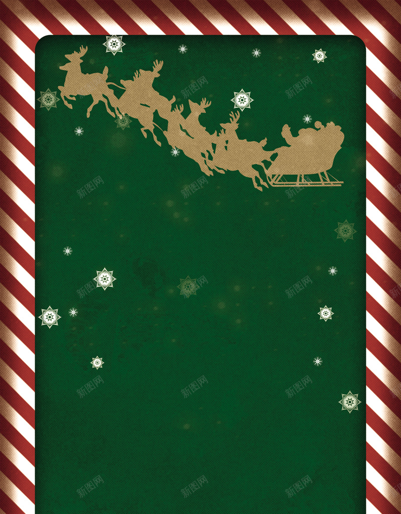 手绘卡通圣诞节海报psd设计背景_88icon https://88icon.com 圣诞树 松树 派对 聚会 雪花 大气
