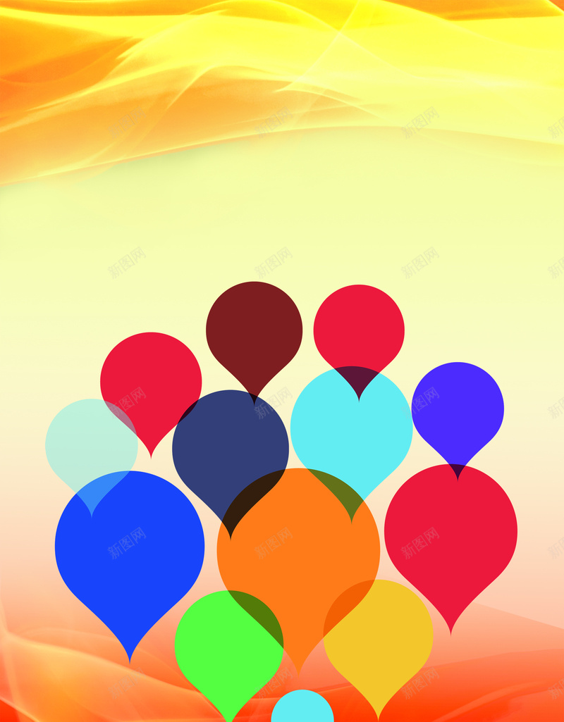 多彩气球海报背景psd设计背景_88icon https://88icon.com 夕阳 多彩 气球 矢量 简约 PSD 扁平 渐变 几何