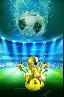 2018激情世界杯海报背景