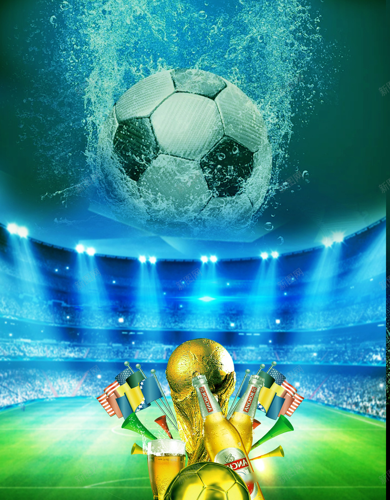 2018激情世界杯海报psd设计背景_88icon https://88icon.com 世界杯 足球赛 足球 球赛 球场 激情世界杯 啤酒 灯光 俄罗斯世界杯