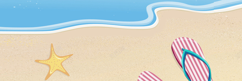 沙滩广告banner创意设计背景
