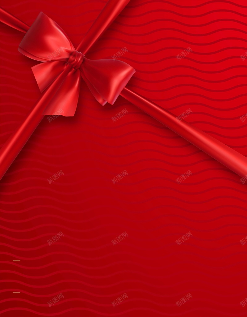 红色礼物礼盒促销psd设计背景_88icon https://88icon.com 促销 礼物 礼盒 红色 送礼 买就送 平面设计 分层文件 源文件 高清