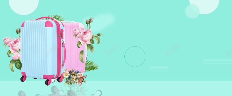 五一出行行李箱文艺可爱风蓝色背景psd设计背景_88icon https://88icon.com 包 手包 背包 背包海报 奢饰品 高端手包海报 素材 广告 设计 背景 奢侈品海报