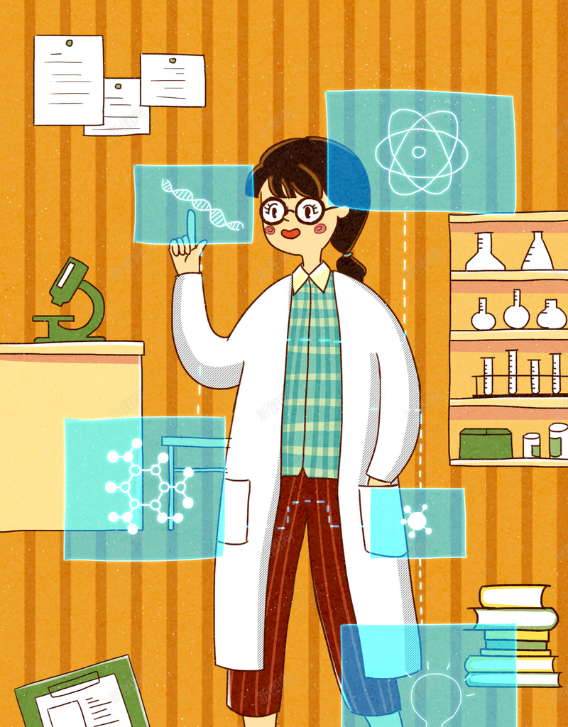 卡通扁平科技科学家插画海报jpg设计背景_88icon https://88icon.com 扁平风 科学家 创意 实验 科技 研究 插画 创意插画 研究院 科学 研究者 生物 化学 科学背景