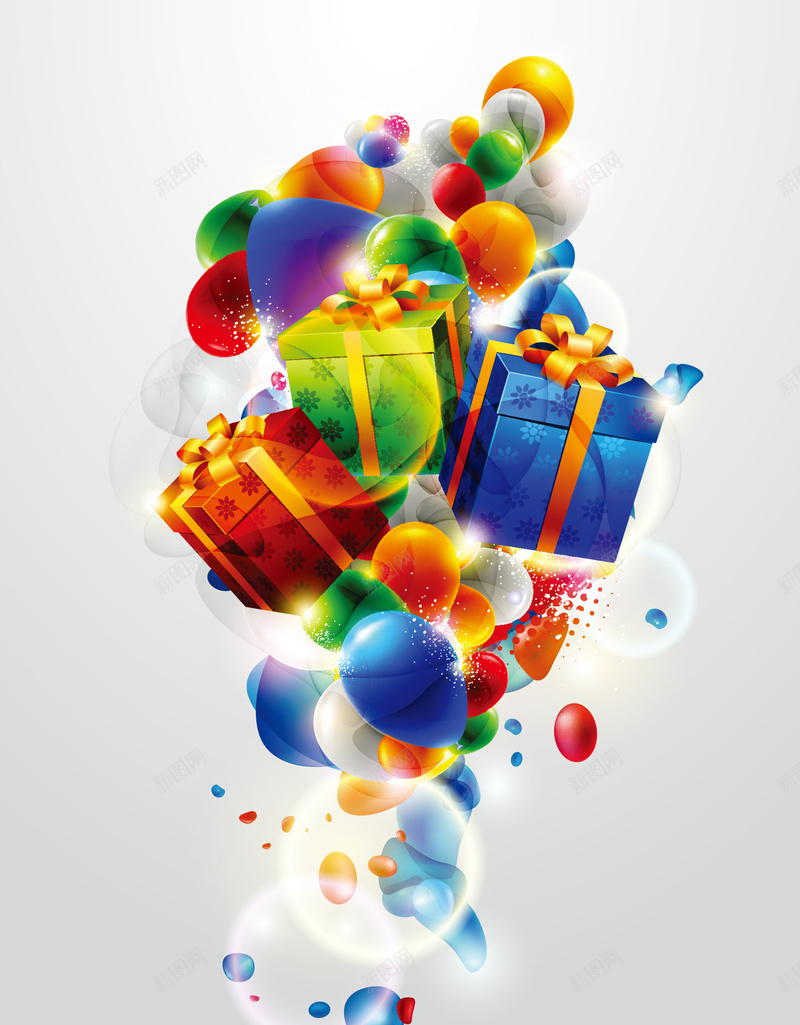 气球礼物背景素材eps设计背景_88icon https://88icon.com 多彩 气球 矢量 礼物 绚丽 礼包 圣诞节 新年 背景 礼物背景 扁平 渐变 几何