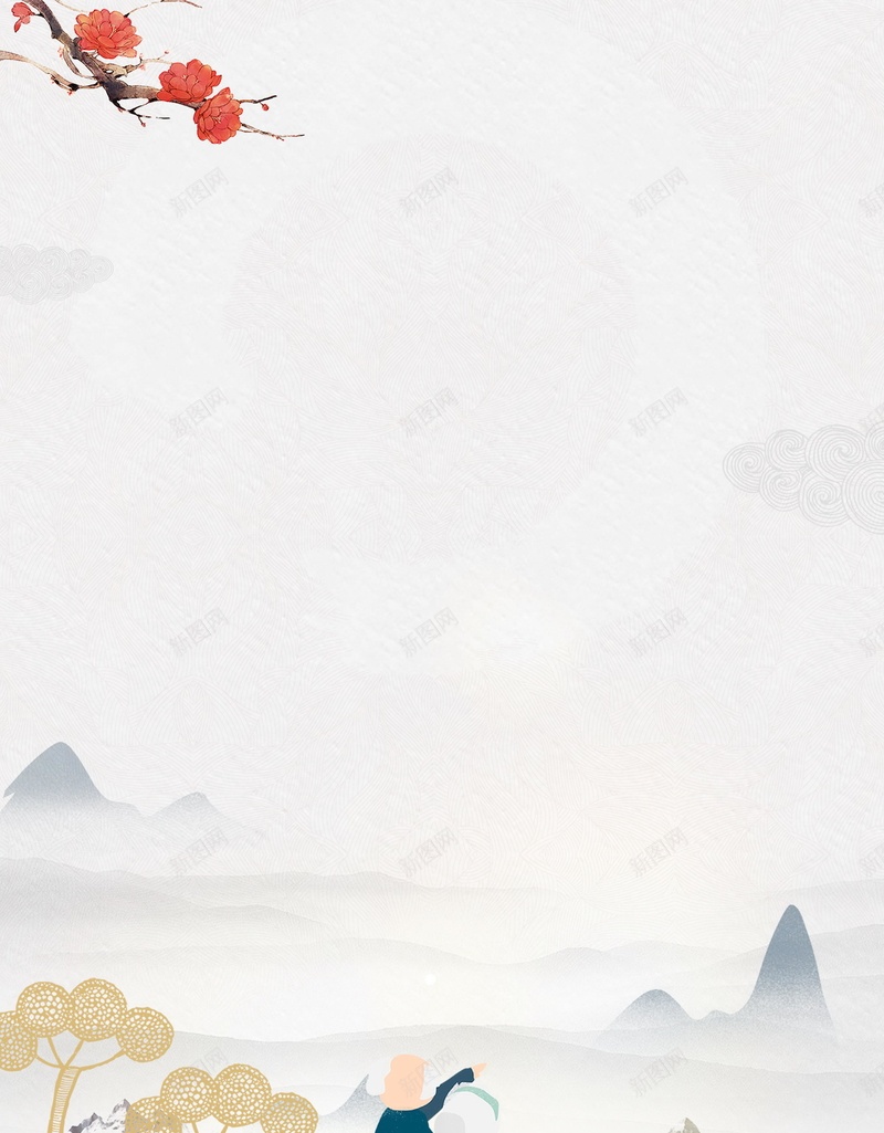 夕阳无限好关爱老人psd设计背景_88icon https://88icon.com 公益海报 关爱老人 分层文件 夕阳 夕阳无限好 平面设计 敬老院 源文件 白头到老 老人 老年人 老年人运动 老年生活 老年运动 高清