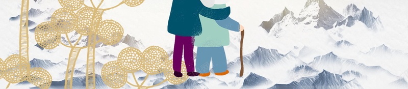 夕阳无限好关爱老人psd设计背景_88icon https://88icon.com 公益海报 关爱老人 分层文件 夕阳 夕阳无限好 平面设计 敬老院 源文件 白头到老 老人 老年人 老年人运动 老年生活 老年运动 高清