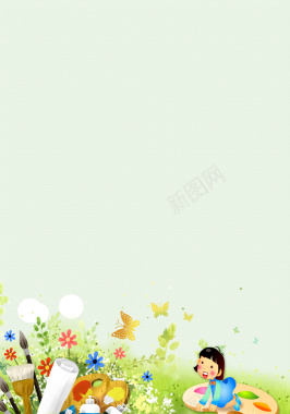 美术班招生海报背景素材背景