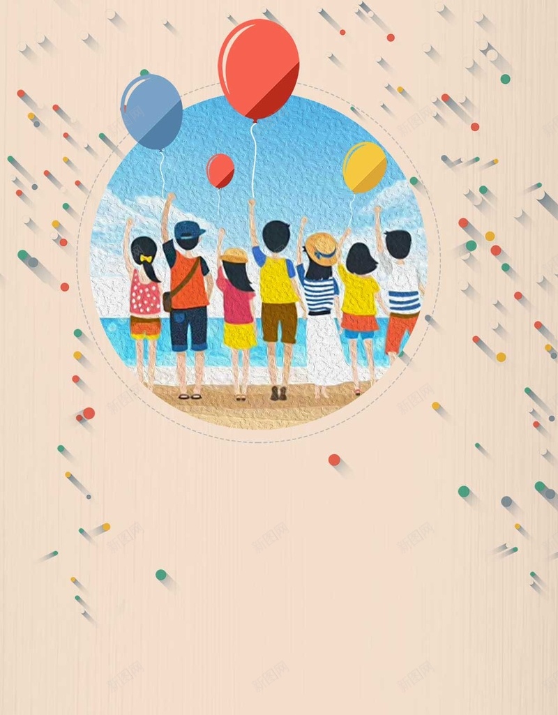 气球毕业季高考商业H5背景素材psd设计背景_88icon https://88icon.com 毕业季 文艺 星空 气球 高考 背影 求职 海滩 聚会 晚会 商业H5背景素材