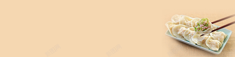 饺子banner创意设计jpg设计背景_88icon https://88icon.com 食品 水果 风景 淘宝 节日 1920PX 环保 海报banner 其他