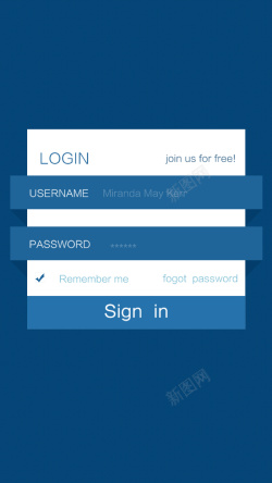 矢量蓝色输入框精致蓝色渐变登录界面图片高清图片