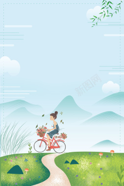 蓝色手绘春游单车女孩春天背景背景