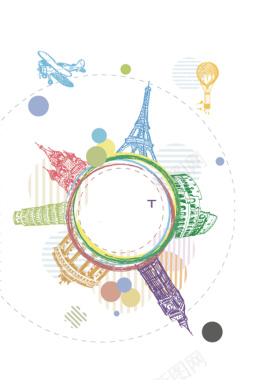 梦想之旅畅游世界背景