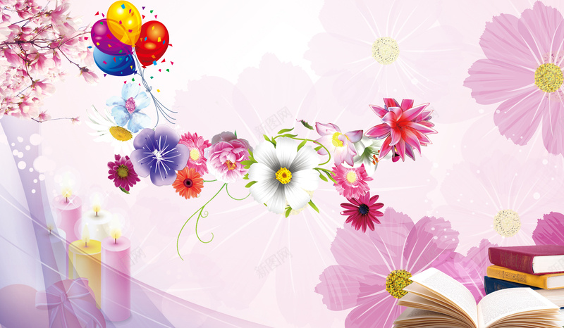感恩教师海报展板背景素材psd设计背景_88icon https://88icon.com 教师节海报 910 教师节 书本 花朵 感恩教师节 教师节晚会 教师节展板 学校 校园 商业