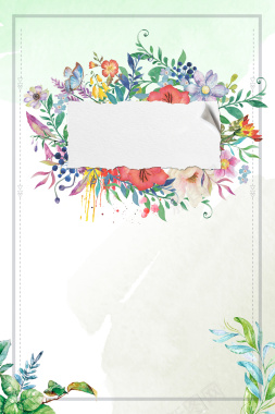 淡绿色手绘春季上新花卉春天线框背景背景