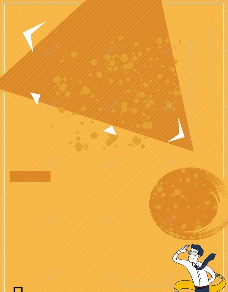 招聘卡通人物黄色插画简约背景jpg设计背景_88icon https://88icon.com 人物 卡通 招聘 插画 黄色 矢量 商务 简约背景