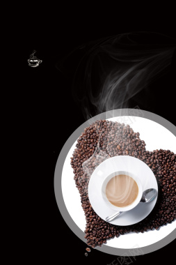 咖啡物语黑色简约餐饮开业优惠活动海报背景