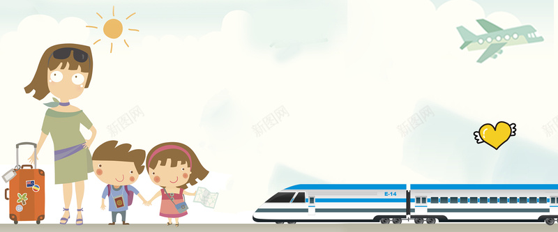 儿童节卡通蓝色海报banner背景psd设计背景_88icon https://88icon.com 儿童节 促销 六一 折扣 节日 卡通 人物 梦幻 扁平 蓝色 旅游 banner 海报 背景 亲子