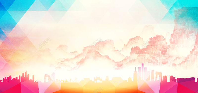 彩色活力山景大厦海报背景背景