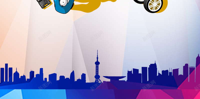 彩色城市汽车配件源文件H5背景psd设计背景_88icon https://88icon.com 彩色 城市 汽车 零件 配件 汽修 高楼大厦 源文件 H5背景 彩色背景 汽车配件 汽车城市