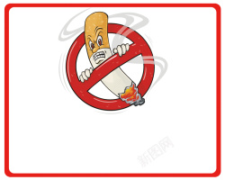 吸烟标示禁止吸烟展板背景素材高清图片