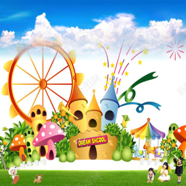 儿童节梦幻城堡活动广告背景背景