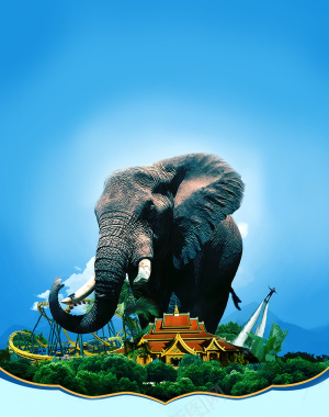 创意大象蓝天云南风采旅游广告背景