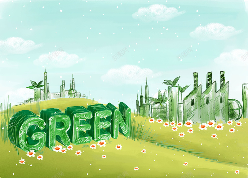 绿色能源背景素材psd设计背景_88icon https://88icon.com 立体英文 绿色能源 山坡 工厂 绿色 节能 环保 背景 背景绿色