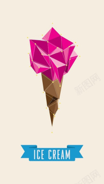 粉红色三维冰淇淋背景图背景