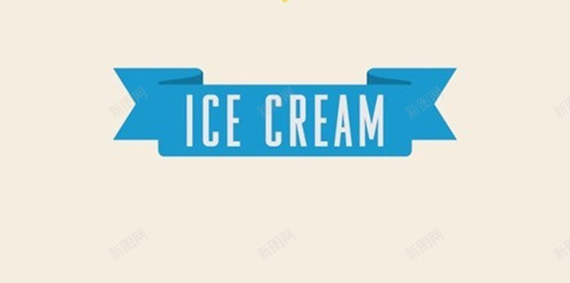 粉红色三维冰淇淋背景图jpg设计背景_88icon https://88icon.com 冰淇淋 粉红色 三维 扁平 英文 H5 h5 渐变 几何