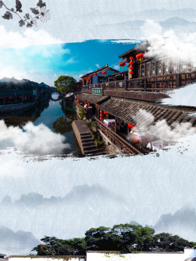 西塘古镇风光旅游广告海报背景素材背景